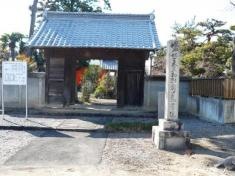 密厳寺（勧学院）