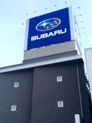 静岡スバル自動車静岡西営業所