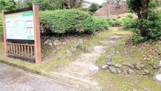 城ケ平公園