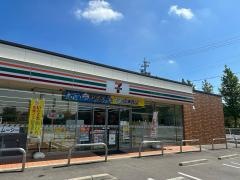 セブンイレブン　西尾総合体育館前店