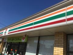 セブンイレブン　大府江端町店