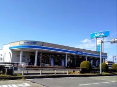 ネッツトヨタ滋賀長浜店