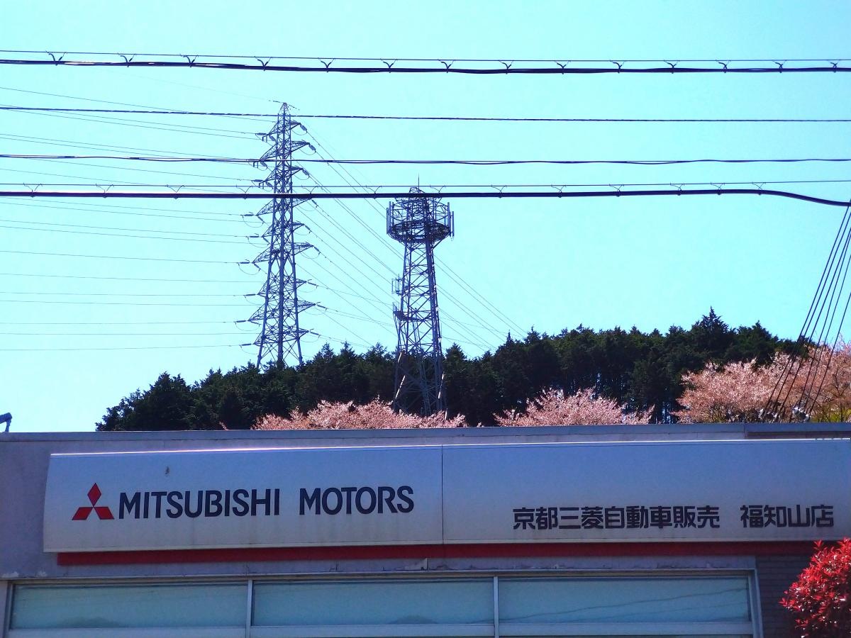 京都三菱自動車販売福知山店