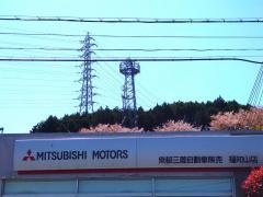 京都三菱自動車販売福知山店
