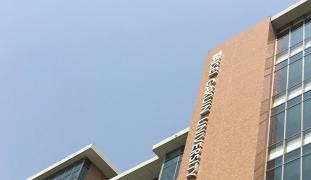 太成学院大学　美原キャンパス