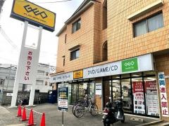 ゲオ高槻寿町店