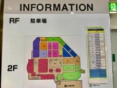 ザ・ダイソー　オークワ尾崎店