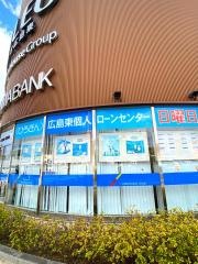 広島銀行温品支店