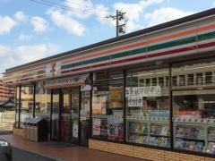 セブンイレブン　広島可部3丁目店