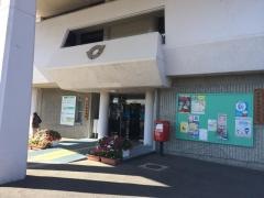 田布施町役場
