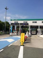 山口南ＩＣ
