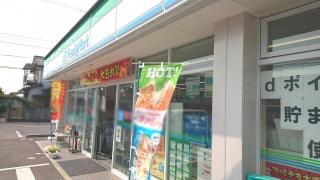 ファミリーマート　南斎院町店