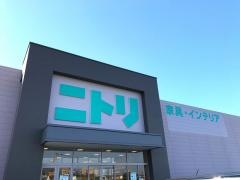 ニトリ　福岡西店
