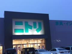 ニトリ　福岡西店