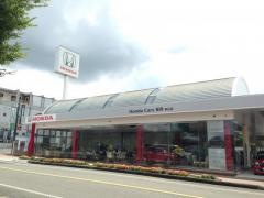 Ｈｏｎｄａ　Ｃａｒｓ福岡春日店