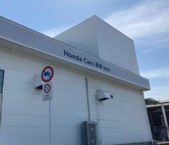 Ｈｏｎｄａ　Ｃａｒｓ福岡春日店