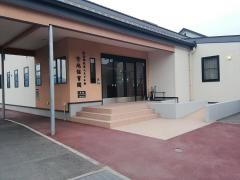 宮地保育園