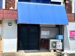 小料理山水