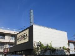 いきなりステーキ　亀有店