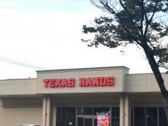 テキサスハンズ　西泉店