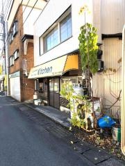 ハロハロキッチン