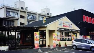 インド料理　ＢＩＮＡ
