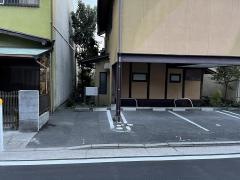 なかたに家・茶房
