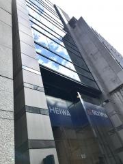 株式会社平和