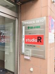 クローバー歯科