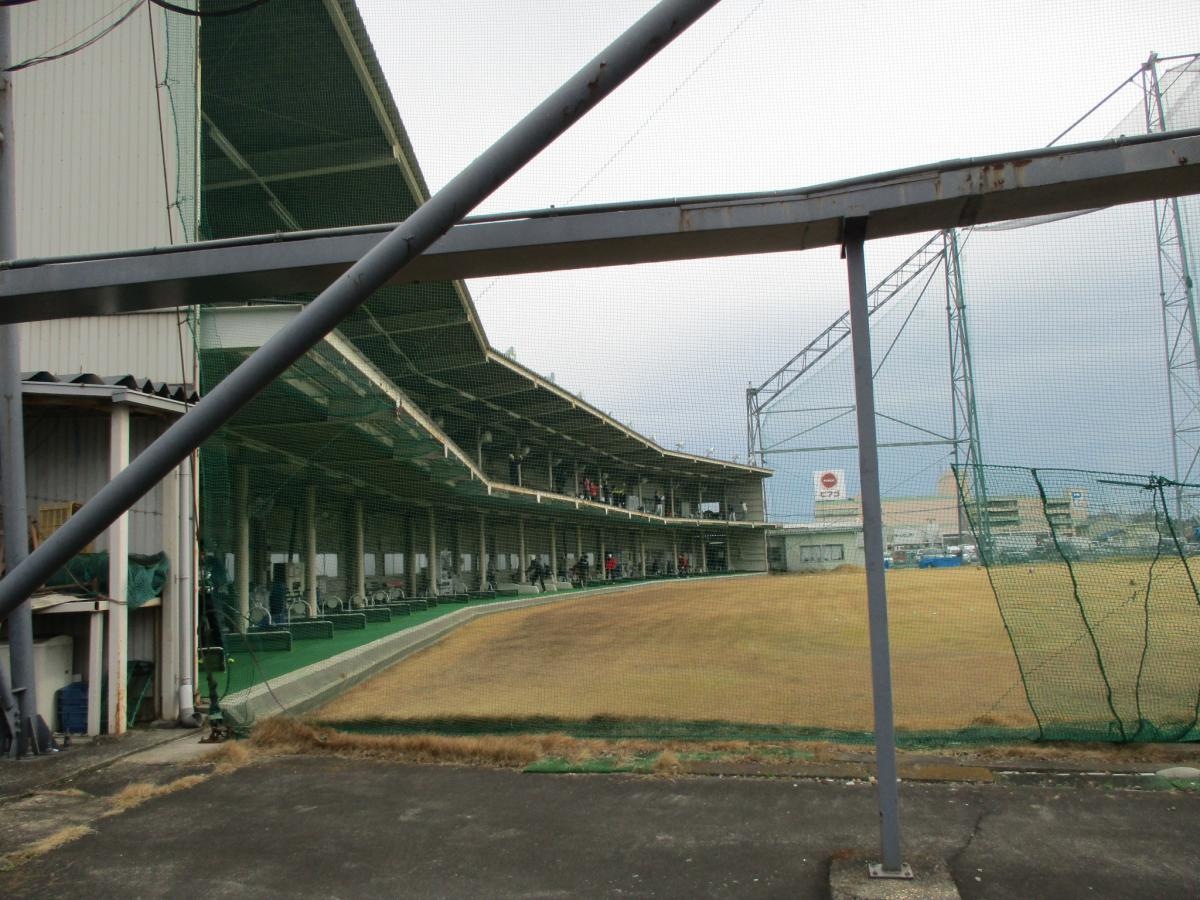 練習場