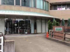 西岡病院