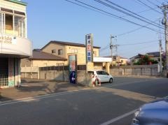 鈴木内科胃腸科医院