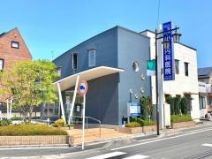 小田内科医院