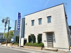 小田内科医院