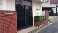 赤坂医院