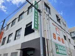吉峯医院耳鼻咽喉科