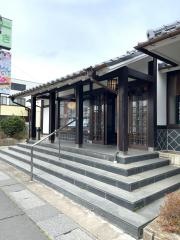 手延べうどんむぎの里古川店