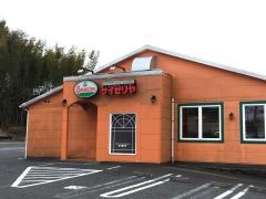 サイゼリヤ　いわき内郷店
