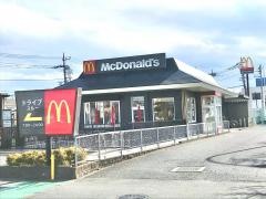 マクドナルド　4号線バイパス下間久里店