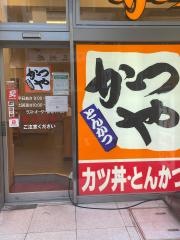 かつや　新橋ＳＬ広場店