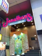 ジョナサン　武蔵小山店