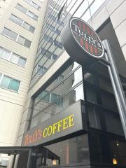 タリーズコーヒー　神保町店