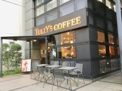 タリーズコーヒー　神保町店