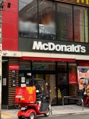 マクドナルド　江古田店