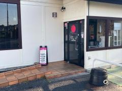バーミヤン　辻堂店
