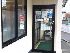 吉野家　寒川一之宮店