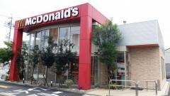 マクドナルド　久居インター店