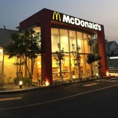 マクドナルド　久居インター店
