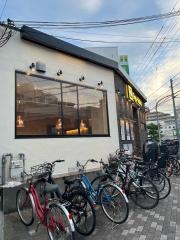 牛角　千里丘店