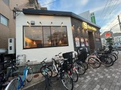 牛角　千里丘店